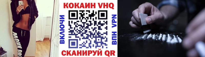 Магазины продажи наркотиков Луза Амфетамин НБОМе A-PVP ГАШ КОКАИН Мефедрон мега ТОР Псилоцибиновые грибы