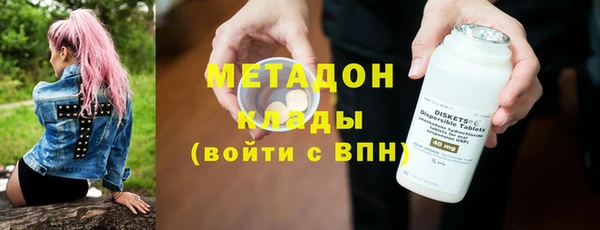 гидропоника Баксан