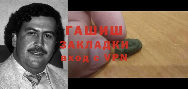 гидропоника Баксан