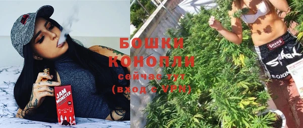 синтетический гашиш Балахна