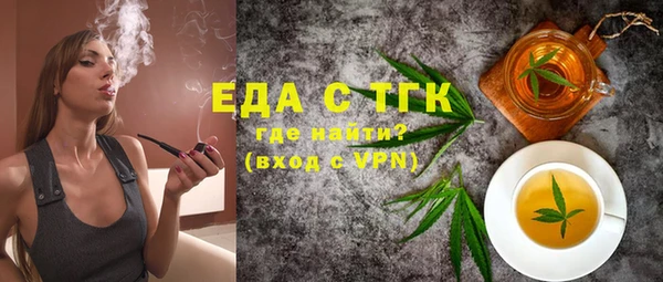 гидропоника Баксан