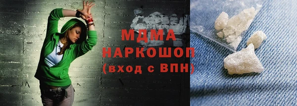 дмт Аркадак