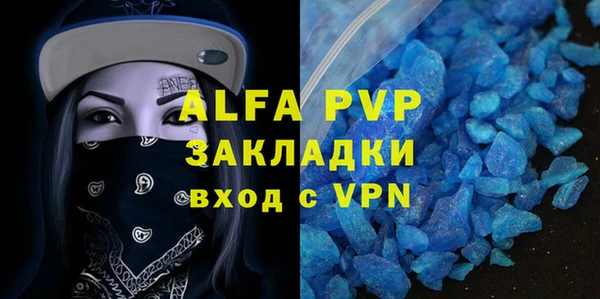 гидропоника Баксан